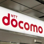 【悲報】住信SBIネット銀行、「ドコモSMTBネット銀行」に社名変更へ