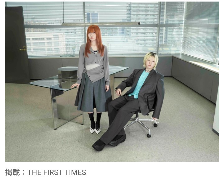 【音楽】YOASOBI、『アイドル』がオリコン史上最速で10億回再生を突破！　さらに『怪物』も7億回再生を記録