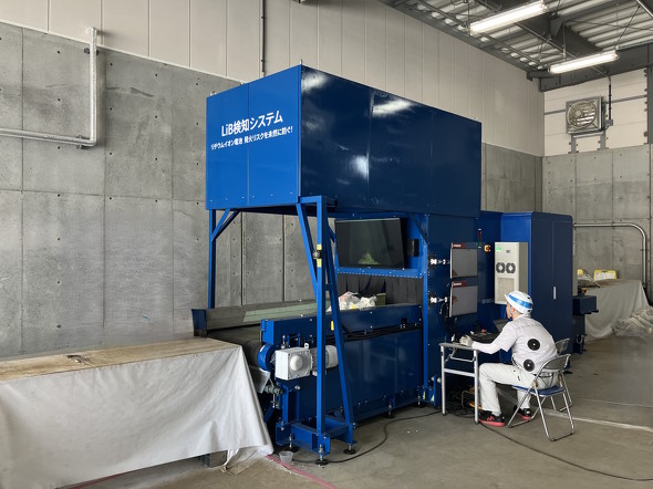 AIとX線でゴミの中から「リチウムイオン電池」を見つけ出す―PFUが技術を開発　IHI