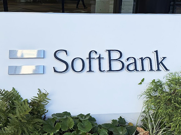 ソフトバンク、オンラインでのSIM再発行手数料を改定–eSIMは無料、USIMは1100円に