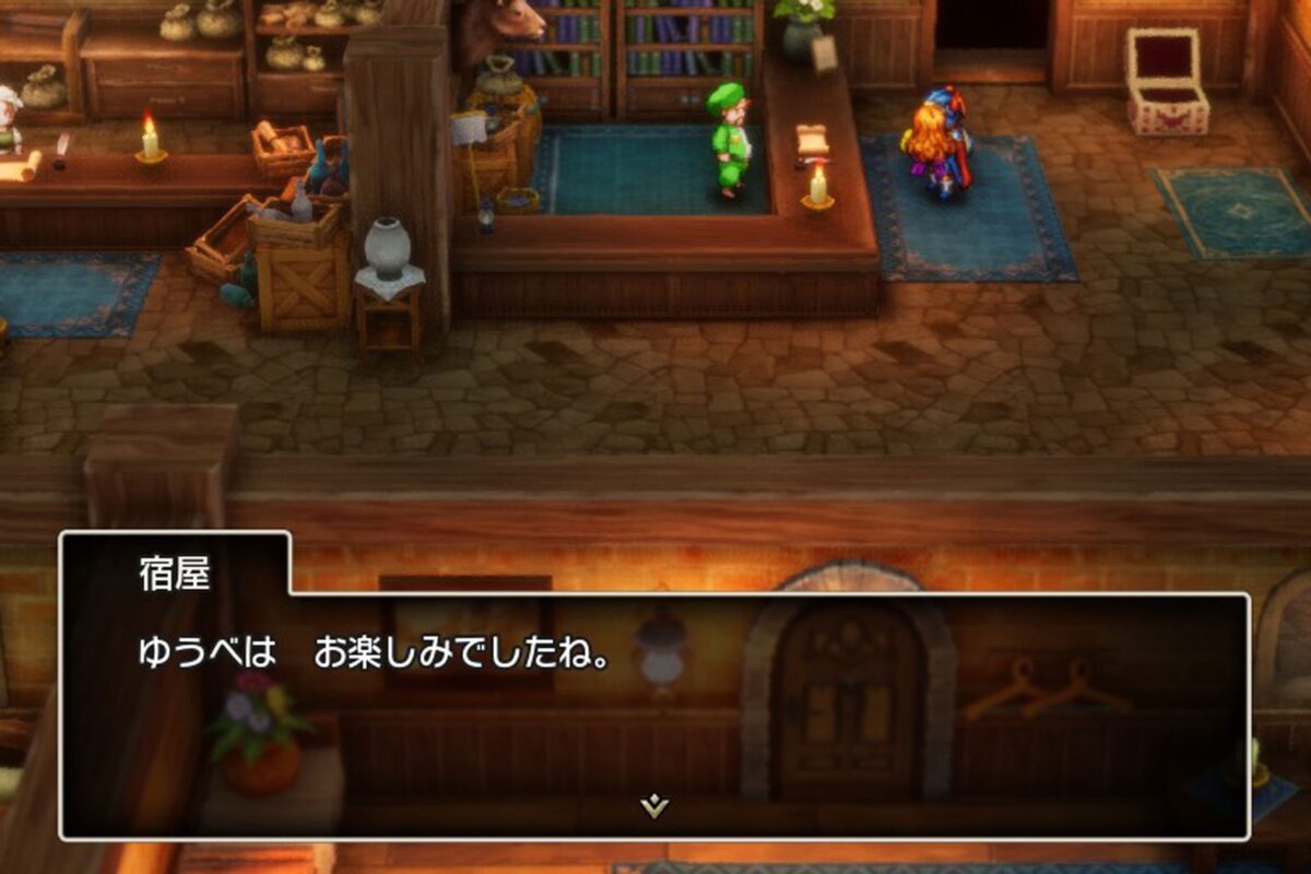 『ドラクエ1』リメイク、伝説の台詞「ゆうべはお楽しみでしたね」続投にファン歓喜　「コンプラに打ち勝った」