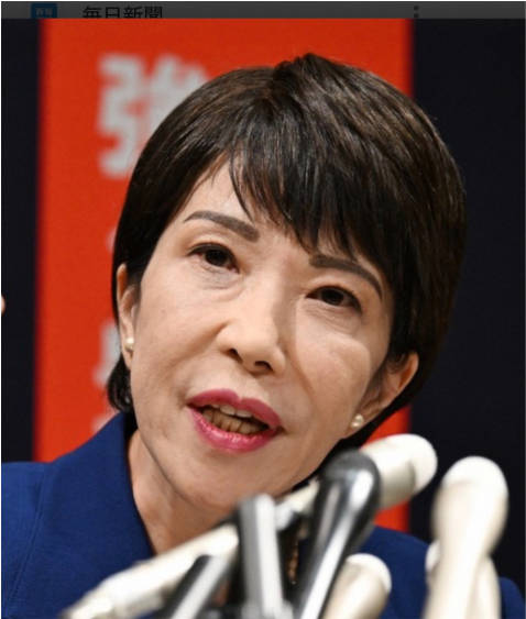 【株価】週明け　おはウハ確定か　高市総理誕生確実で日経50000円超え　バスに乗り遅れるな