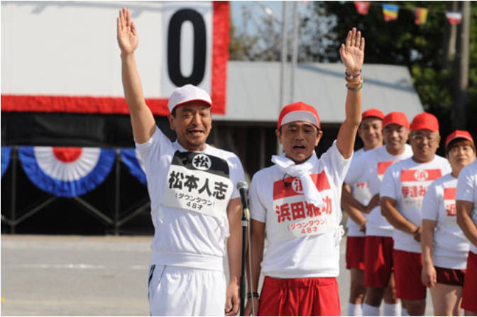 【ダウンタウン＋】尽きぬアイデア　松本人志復帰いよいよ　「芸人大運動会」のようなスポーツ企画、コント映画を撮る野望も