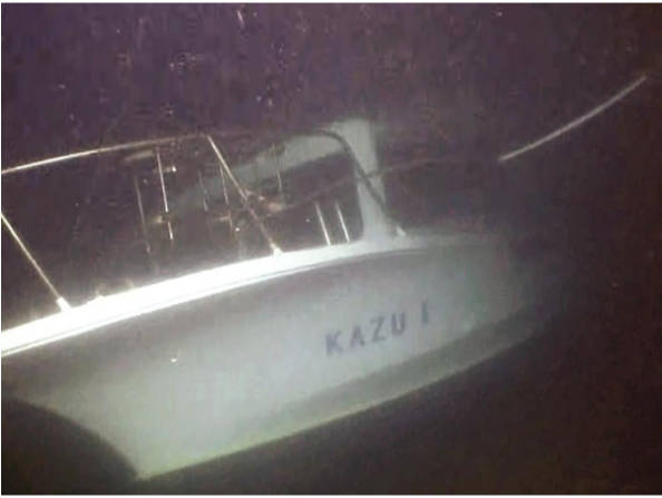 KAZU1 観光船ようやく初公判