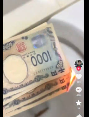 反日インフルエンサーさん、日本憎しのあまり日本の紙幣を燃やし始める