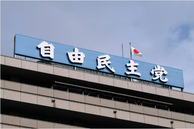 【政治】連立解消で自民から離れる公明票を可視化　小選挙区で比例と同数流出なら自民は52議席減