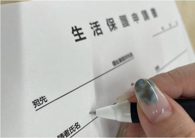 生活保護申請者「保護受けたいです」区職員「金ない金ないって証拠は？財布見せろ」京都