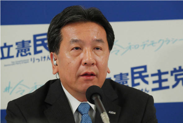 立憲・枝野氏「衆議院比例代表の削減はほぼ痛みの伴わない、身を切ることになりにくい提案です」