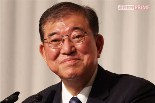 物価高対策の国民一律2万円給付は見送り