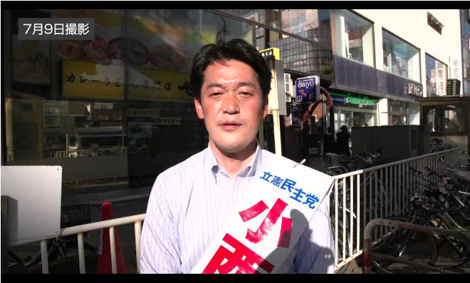 【1121万回表示www】小西ひろゆき『自分が総理になるために衆議院の定数削減はどう考えてもおかしい』→→  高市首相『定員を削減すべきと先方（野田佳彦）さんからご提案され、まだお約束を果たせていません』