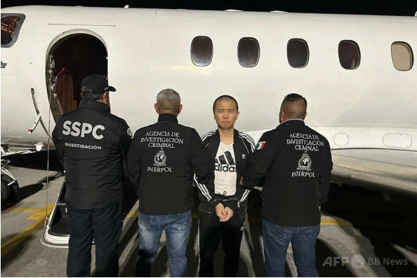 【薬物】中国フェンタニル密輸組織幹部「王兄」、キューバから米国に身柄引き渡し
