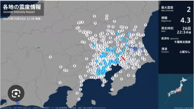 地震 千葉