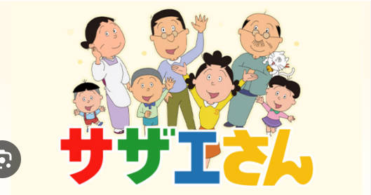 日本シリーズ生中継で"サザエさん"放送されず 「野球でサザエさんつぶすのやめてくれませんかね」ネット悲嘆