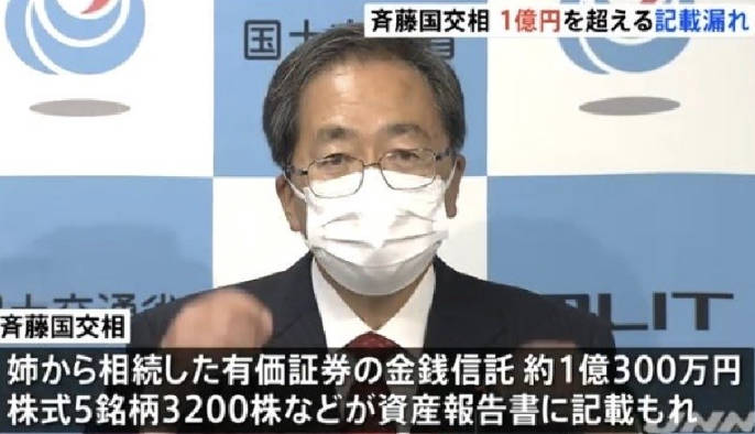 公明党議員「意見は自由ですが、名誉毀損や公然侮辱に当たる場合には、法的措置を講じます。」