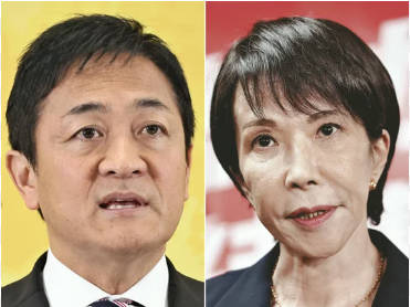 支持率爆下がり中の「賞味期限切れの男」国民・玉木代表が錯乱『高市総理への代表質問ネットで募集』