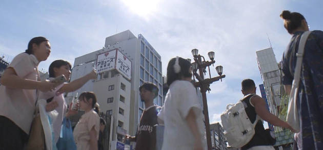 【🫠】ことしの猛暑6割の企業に「プラス効果」も飲食やアウトドア関連は苦戦　“影響”公表した上場183社で　帝国データバンク