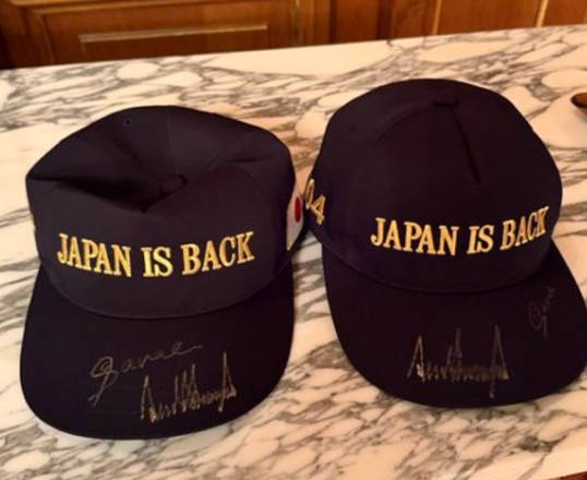 アメリカ「日本が帰ってきた!」