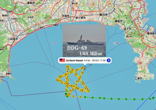 【話題】米海軍ミサイル駆逐艦、トランプ大統領の横須賀基地訪問に先立ち、昨日の昼頃に横須賀を出航し相模湾で警戒行動中に、AISで確認できる航跡で「大きな星」を描きました