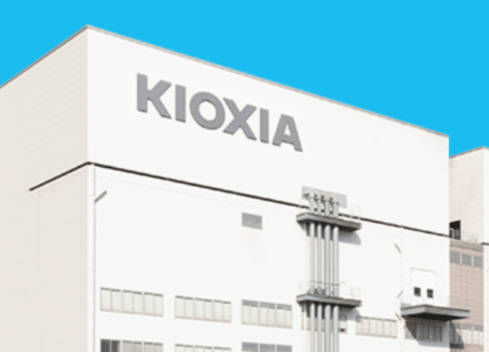 キオクシア(旧東芝メモリ)時価総額5兆円突破 単体でパナソニック超え