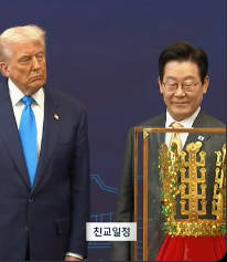 【米韓/重大な外交儀礼違反】李大統領は、初会談の当初から、原子力潜水艦の建造、核燃料供給、ウラン協力といった、考え得る限り最もデリケートな問題を、公式歓迎式典の場で公然と持ち出してしまった。