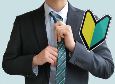 新人「上司が自分より低学歴で仕事出来ない」江本みたいな奴だな