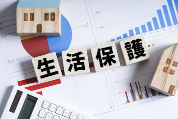 【過去記事】生活保護、3年で打ち切りか