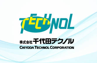 放射線測定器の証明書偽造 3600台、東電などに納品 千代田テクノル
