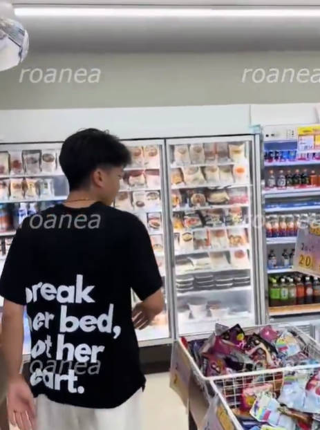 【動画】ベトナム人さん、ローソンでアイスを万引きする動画を投稿して大炎上中www