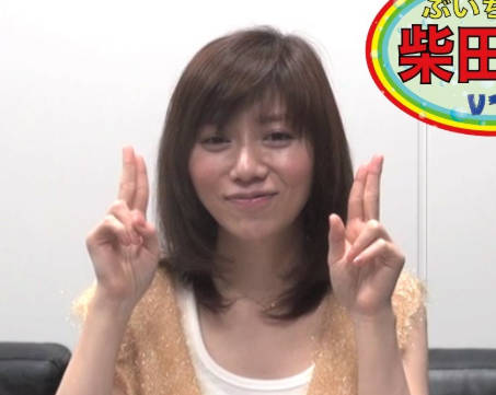 【音楽業界騒動】歌手の柴田淳氏『(高市早苗は)男に散々媚びてきたんだろうな』→→ お前こそ男に媚びてるやんけ!とツッコミ殺到 →→ 大炎上