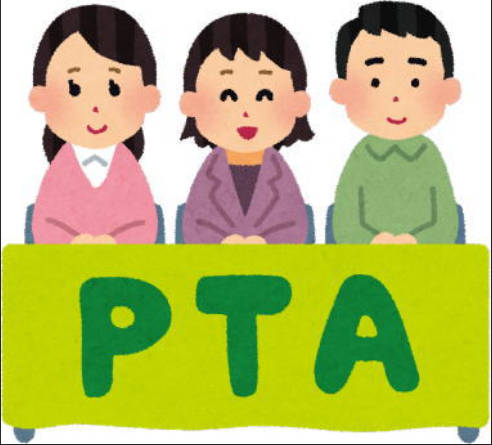 【卒アル画像有】PTA役員務める「いい人」、子ども同士のトラブルで激高　名古屋市主婦殺害事件で逮捕の容疑者