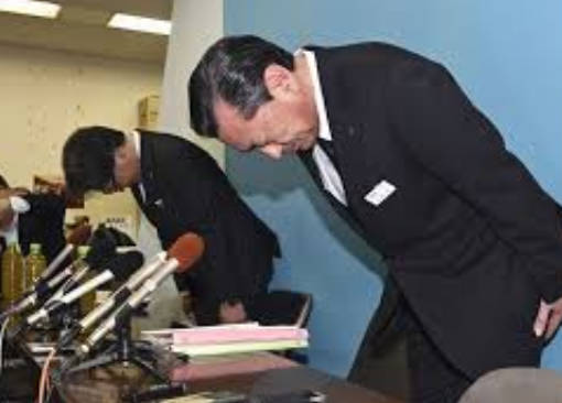 旧経営陣ら隠蔽工作 昨年の不祥事公表翌日　いわき信組反社対応