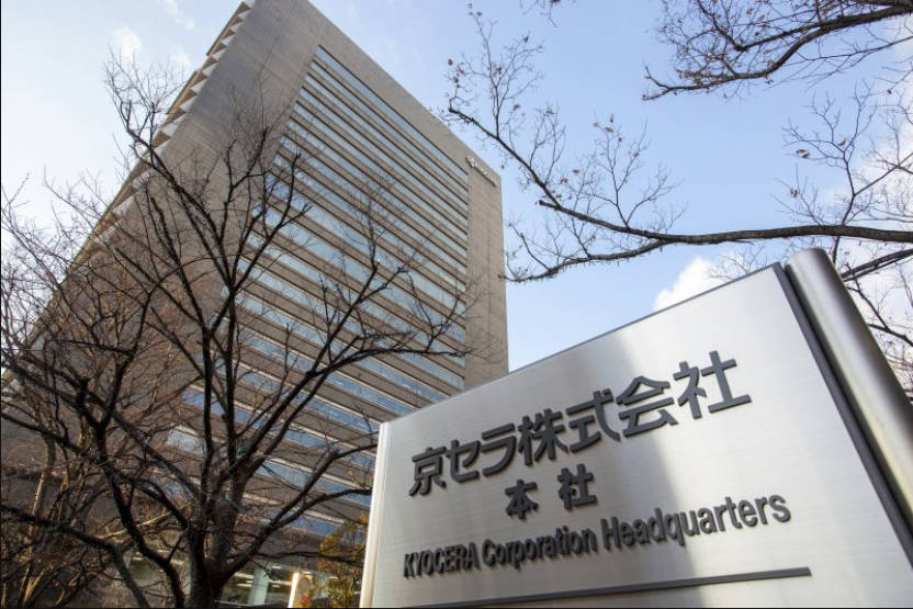 京セラ、液晶の消費電力を1/1000にすることに成功