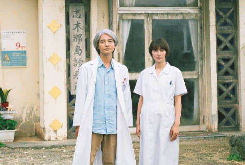 診療所の報酬適正化提言、財政審　現役世代の負担軽減