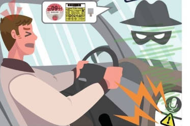 圧電マイク式偽の車検シールで運転手の声を盗聴し声紋を真似て超音波で車を音声操作する論文