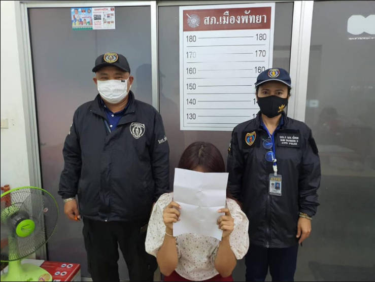 【タイ人少女】捕まる覚悟で「帰りたい」　人身取引被害の12歳、日本での82日間