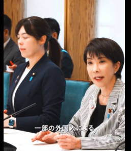 【違う、そうじゃない！】アフリカホームタウン計画とかインド、インドネシア、バングラデシュ、エジプトとかから何十万人も移民受け入れが決まってるだろ？それを廃止してくれ！って言っているんだよ。