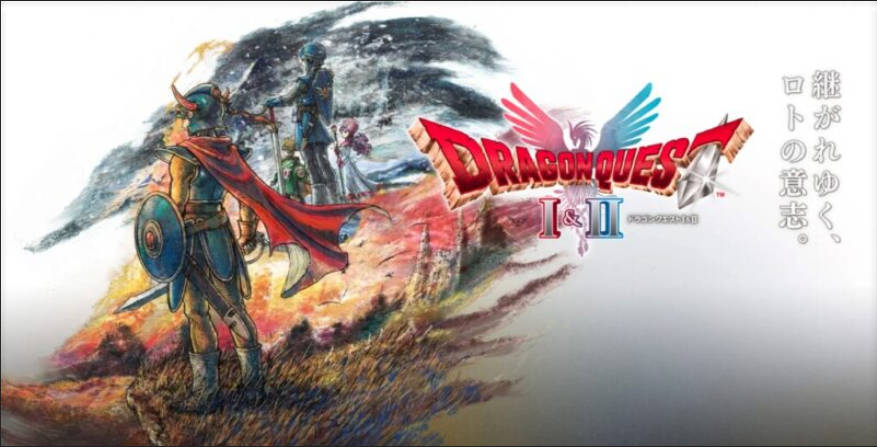 【5ch民】ドラクエ1＆2リメイク、初週売上41万本の爆売れww