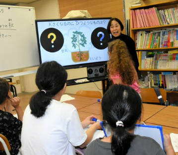 🇹🇷「ト○コ人は好きじゃない」外国ルーツの子どもを差別から守るには