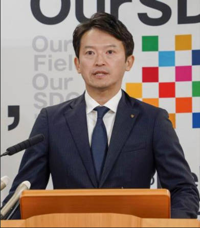 兵庫県斎藤知事、地元業者の引っ張りだこに「知事がXにupしたら例年の6倍売れた」