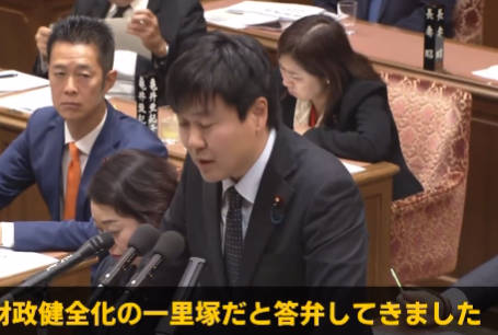 ただの“いちゃもん”に終始する立憲民主党の本庄議員…😓