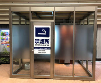 大阪市、喫煙所不足が浮き彫り　市商連「837カ所必要」と試算　たばこ税活用求める声も