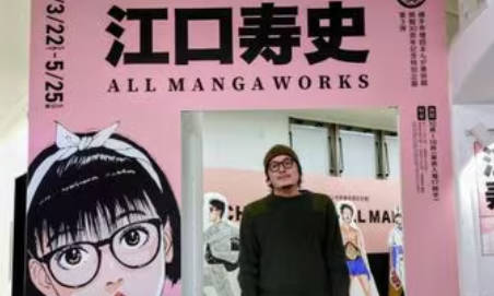 江口寿史氏のトレパク騒動　デニーズが調査結果を報告「商業雑誌からの引用でイラスト制作を行ったとの説明がありました」