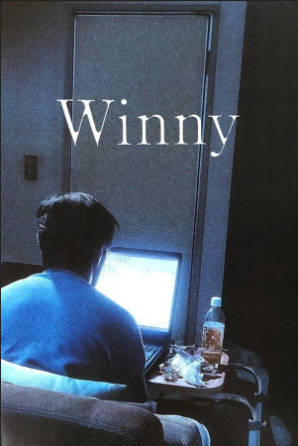 え。まだ日本でWinnyつこうてる奴おるん？日本の開示請求の95%はAVメーカーからの著作権侵害申立