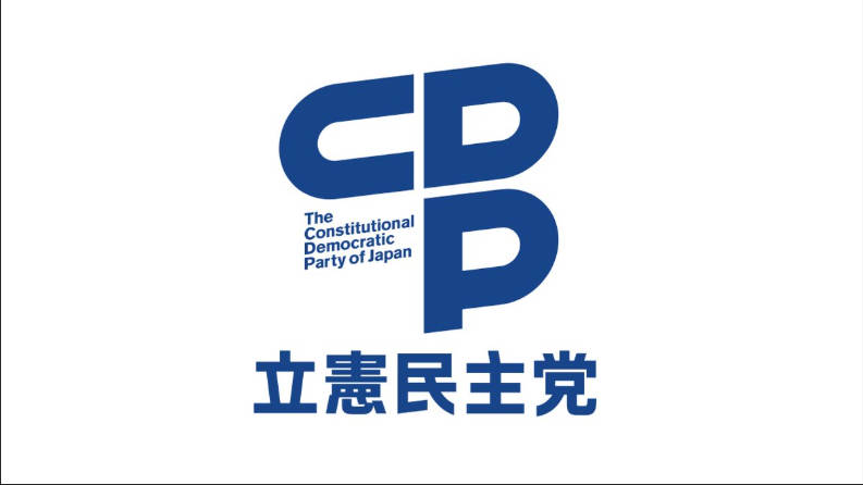 立憲支持者「森友のこと、言われるのそんなに嫌なんですか？」