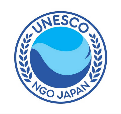ユネスコ「思考盗聴からの保護が必要」と糖○みたいなことを言い出す