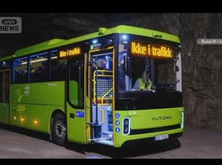 【国際】中国製のEVバスに遠隔操作の「キル・スイッチ」搭載の懸念　欧州で警戒広がる