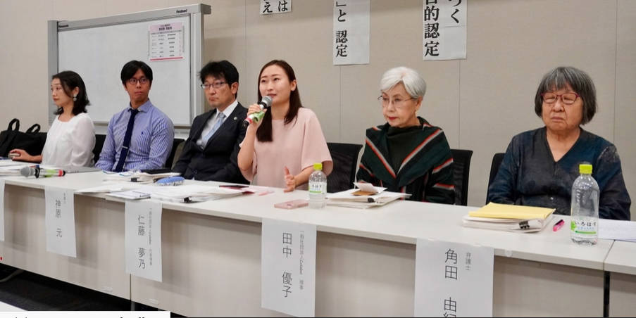 Colabo勝訴！　川崎市議・浅野文直を訴えた名誉毀損裁判で