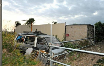 【覚○剤キャラ入り錠剤5万個押収】静岡・富士市でイラン国籍男3人逮捕