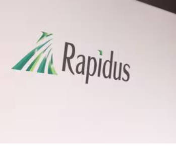 AIで半導体市場を支配するNVIDIAにどう挑む？　「国策企業」ラピダスに賭ける、日本のラストチャンス