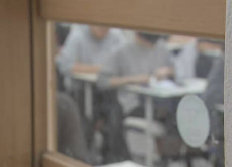 受験戦争で“ドーピング”横行？ADHD治療薬を受験生が乱用か「勉強に集中出来る」我が子のため薬買う親も　韓国